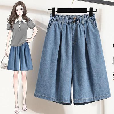 Damen Sommer High-Waist Schlankmachende Jeans-Shorts A-Linie Weites Bein Große Größen Cropped Hosen