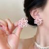 Exquisite rosa Kristallperlen-Blumenohrringe für Damen Mädchen Mode Apfelblüten-Ohrringe Sommerurlaub Schmuck Geschenk