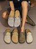 Men's Spring and Autumn Casual Simple Buckle Flat Heel Set Wear Soft Wood Grain Solid Color PU Shoes Bread Head Beach Slippers C