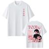 2026 Anime Jujutsu Kaisen Fushiguro Toji T Shirts Men Women Trendy Hip Hop Streetwear Oversized T-shirt Short Sleeve Casual Clothing