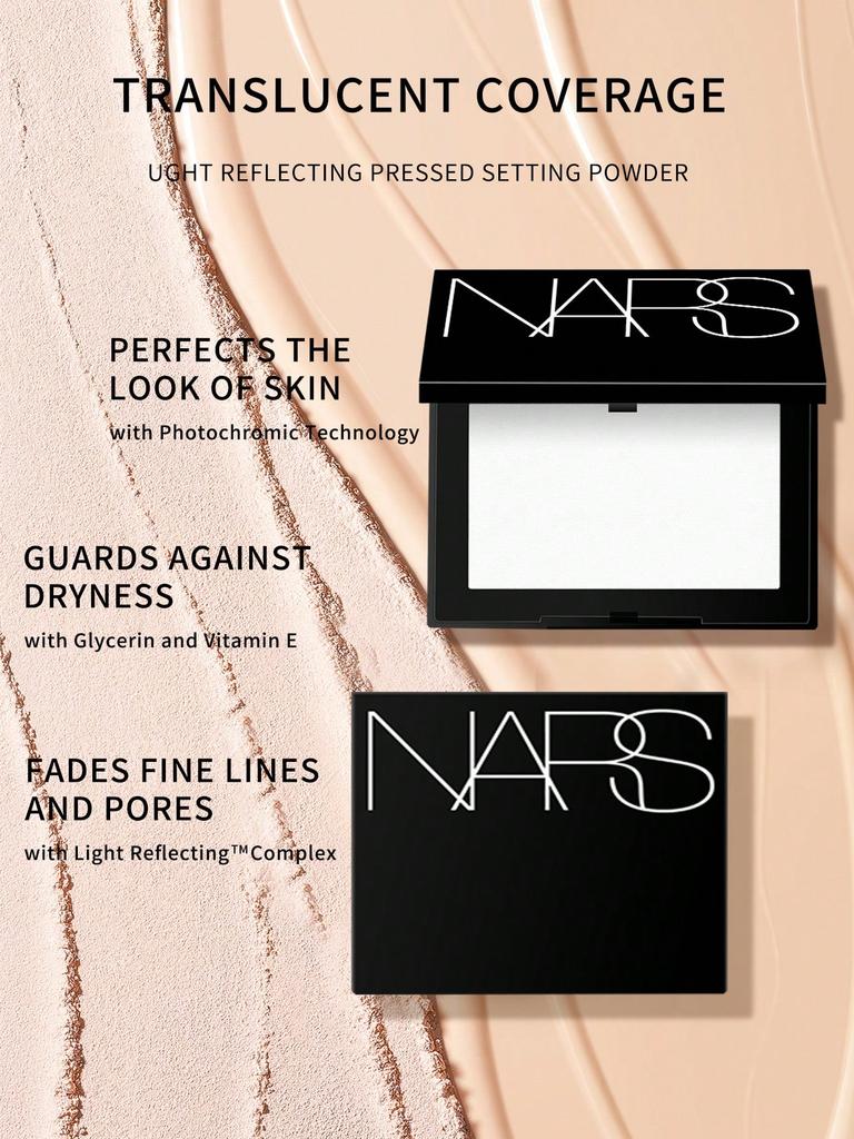 Nars Light Reflecting Pressed Setting Powder 0.1 FL.OZ./3g