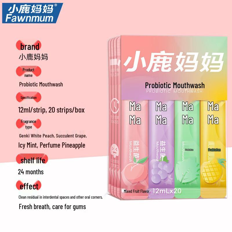 Deer Mom Probiotic Portable Mouthwash Strips