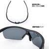 Daiwa Triacetate Polarized Gray DN-8025 Sunglasses,