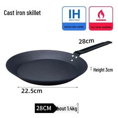 Longhe Non-stick Carbon Steel Frying Pan