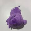 Rain World Cat Slugpup Plush Toy Cute Soft Stuffed Animal Cartoon Doll Kids Birthday Christmas Halloween Gift