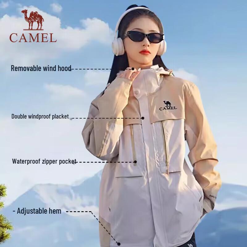 CAMEL Unisex 3-in-1 Dirt & Waterproof Outdoor Jacket
