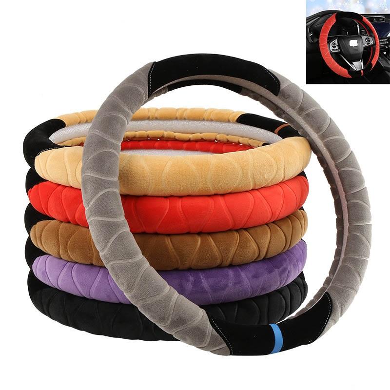 Plush Embossed Design Car Steering Wheel Cover Keep Your Hands Warm And Stylish In Winter