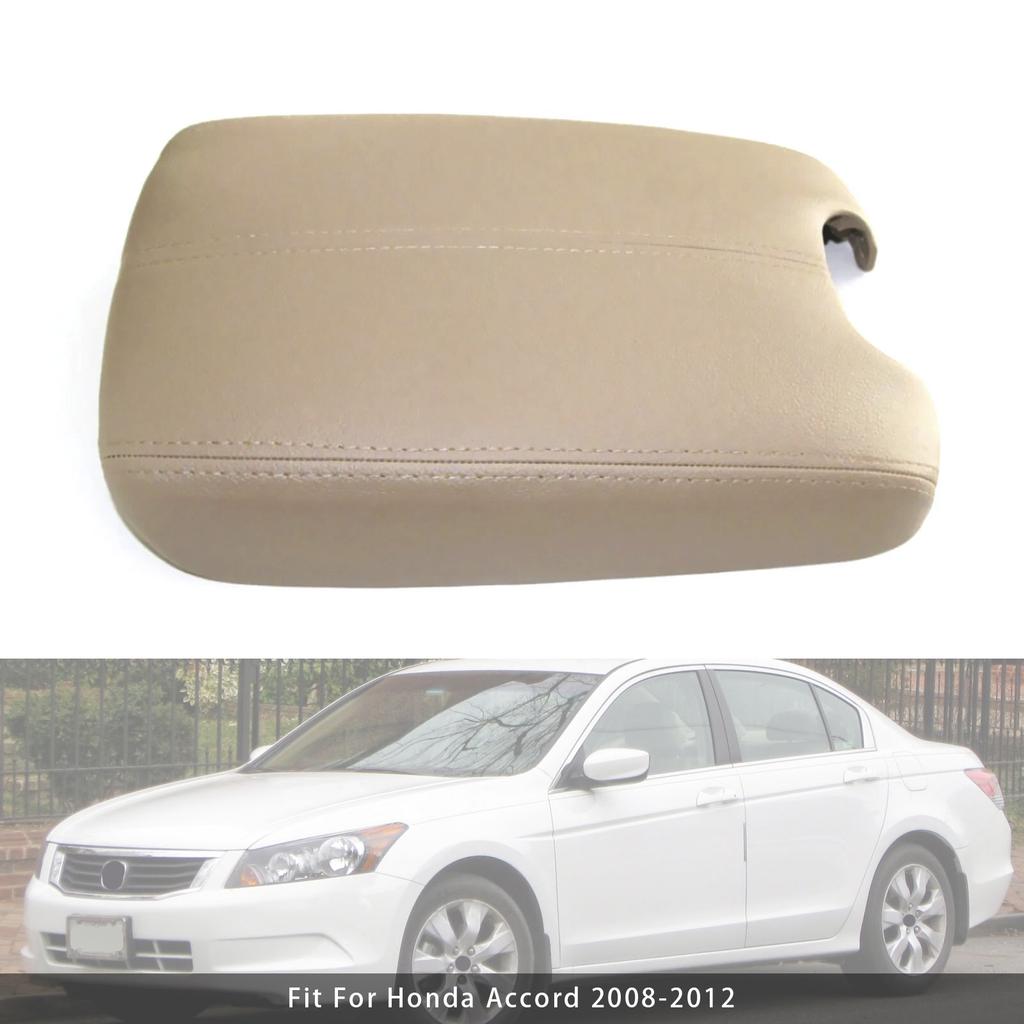 Beige Leather Armrest Centre Console Lid For Honda Accord 2008-2012