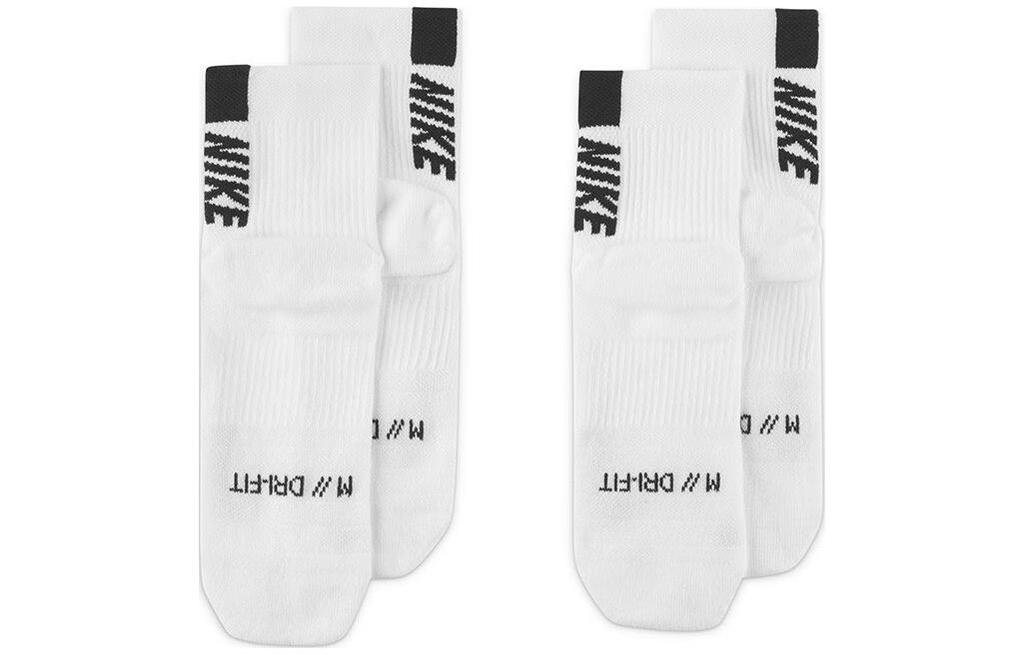 Nike Crew Socks Unisex Multicolor SX7556-100