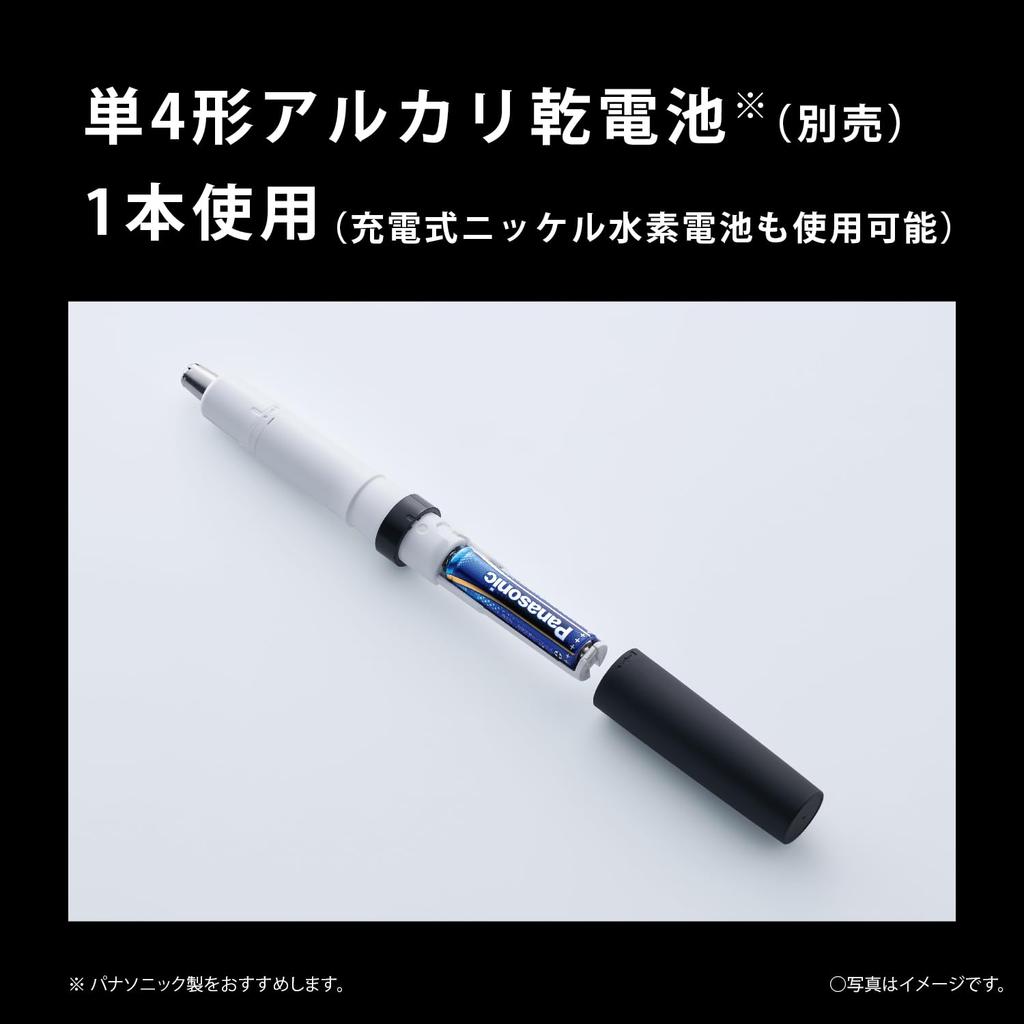 in Panasonic Nose Hair Grooming Trimmer for Ears [Released 2024] Trimmer, Men, Eyebrows, Beard, ER-GN22-K
