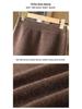 Women's High-Waisted Cashmere Knit Bodycon Skirt - Slimming, Hip-Hugging, Autumn/Winter Fashion