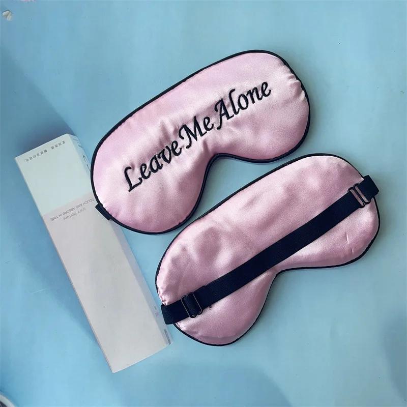 Embroidered Silk Sleep Mask Silk Eye Mask Soft Blackout Blindfold With Adjustable Strap Sleeping Eye Cover Mask For Travel