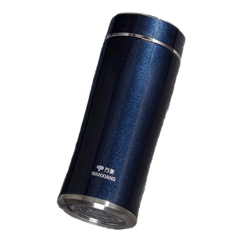 

Wanxiang F71L 316 Stainless Steel Vacuum Flask