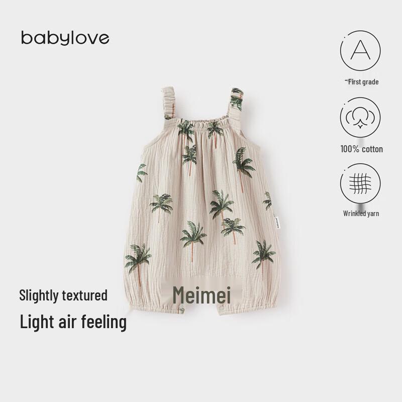 

Babylove Унисекс Дышащий Хлопковый Муслиновый Летний Комбинезон без Рукавов 73