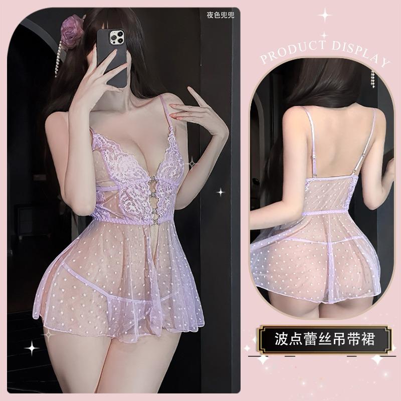 Sex Underwear Lace Pure Desire Wind Hollow Perspective Suspender Mesh Dress Small Chest Nightdress Suit Women