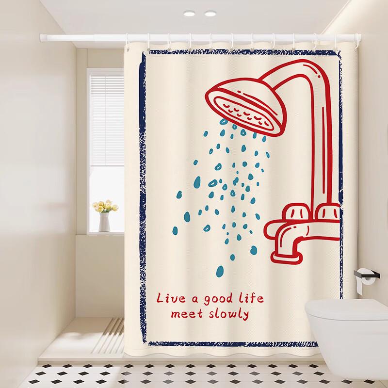 Handun Waterproof No-Drill Shower Curtain