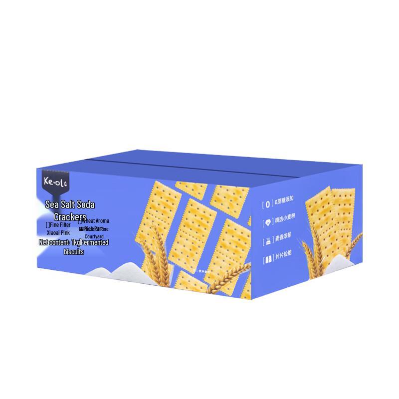 KE·OLA Assorted Biscuits & Crackers