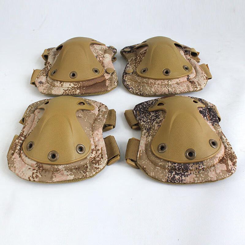 Long Zhan Tactical Knee & Wrist Protector Set