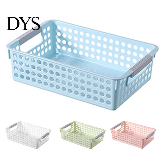 Desktop Basket Storage with Handle Dirt-proof PP Simple Organizer Appearance Sundries Box Kitchen Supplies