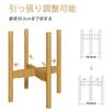 Bamworld Adjustable Planter Stand, Bamboo Indoor Plant Stand, 25cm-35cm Wide, Plant Pot Stand, Pot Stand, Planter Rack, Stylish Plant Pot Stand