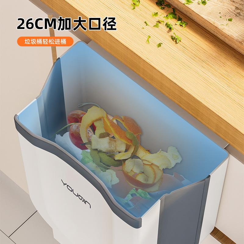 Foldable Kitchen Trash Can Hanging Household Wall Hanging Bathroom Living Room Cabinet Special Food Waste Sanitary Bucket Hanging Wall