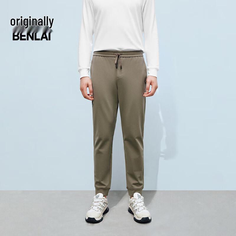Benlai Men's Fleece-Lined Jogger Sweatpants
