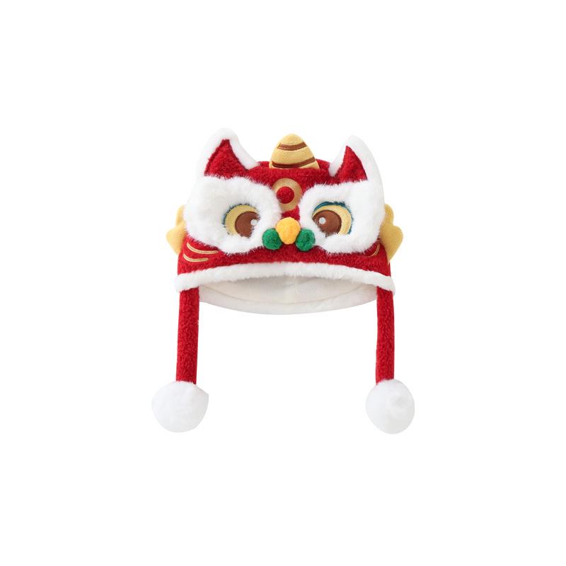 DUUDUU 2025 New Year Red Baby Winter Hat - Class A Warmth for Newborns