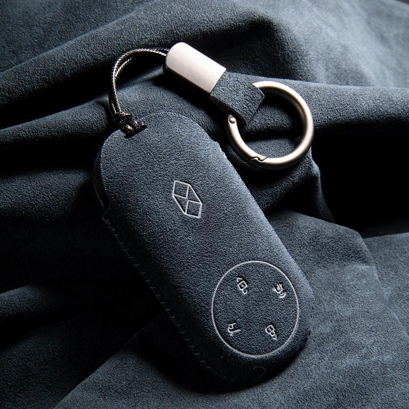 For LUXEED R7 2026 Suede Car Key Case Extended Range Max Zhijie S7 Key Cover Buckle Keychain Interior Accessories
