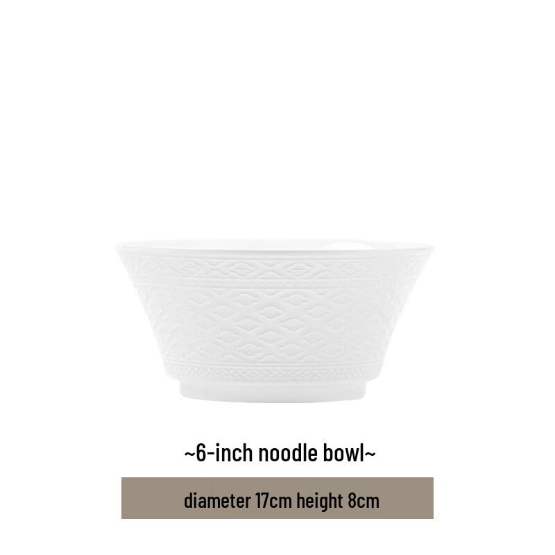 Nordic Style Embossed Ceramic Dinnerware 6-inch Noodle Bowl