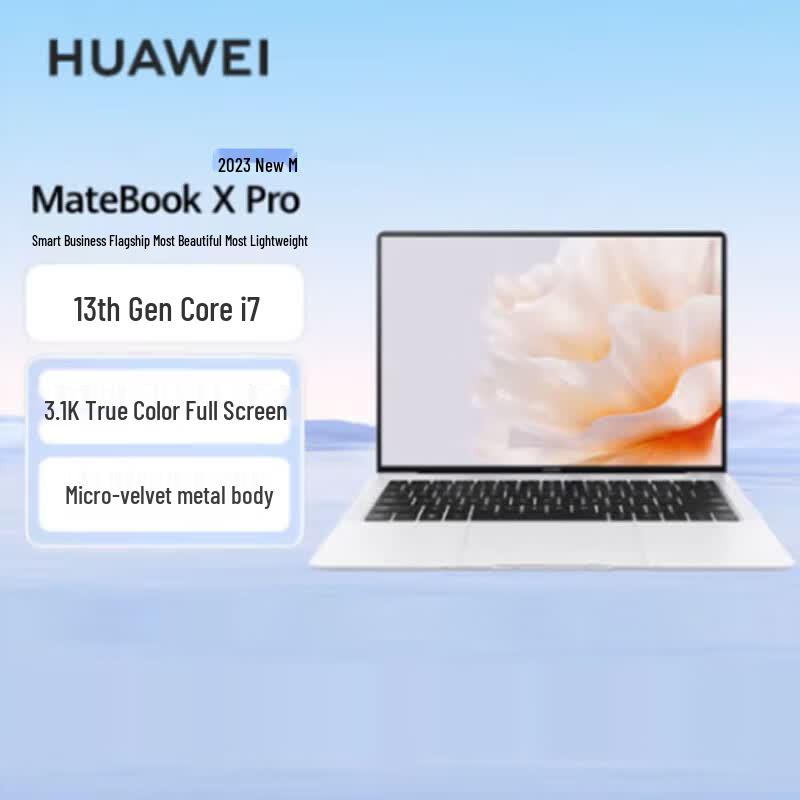 Huawei MateBook X Pro 2023 Collector s Edition Laptop (CN version)