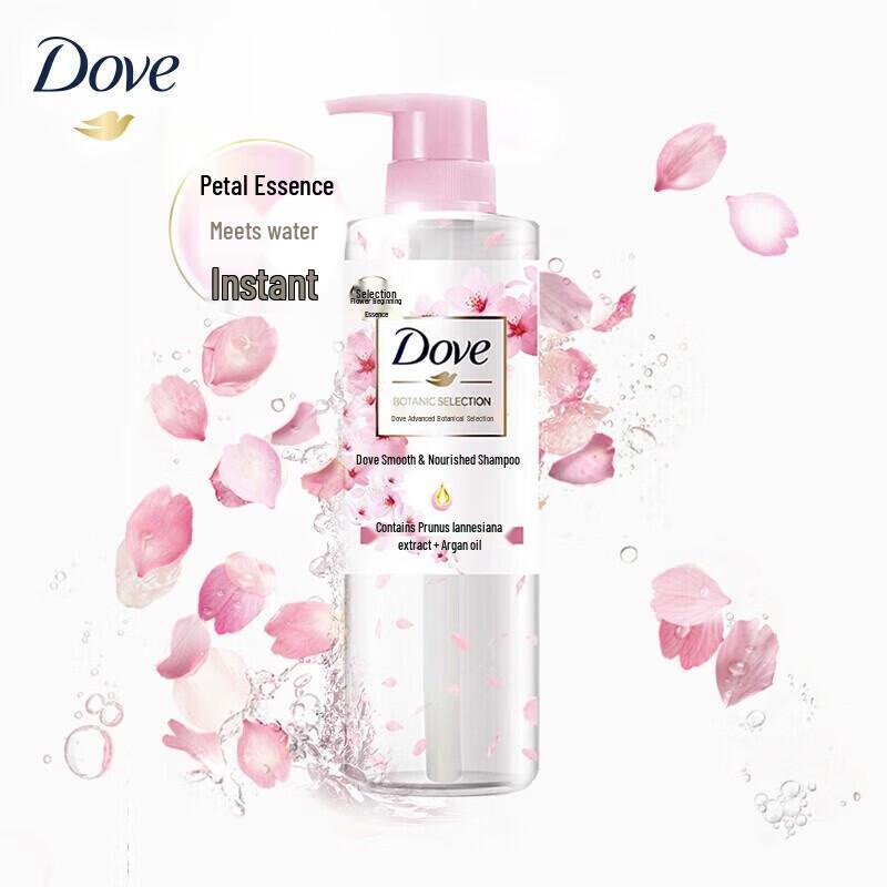 Dove Botanical Smooth & Supple Nourishing Shampoo