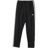 adidas Originals FW25 Classic Lace-Up Mid-Rise Slim Fit Sports Long Pants Unisex Bottoms KE3530
