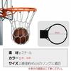 Pochitto Mise Basketball Goal Net, Outdoor, Metal Chain, Ring Net, Indoor, Easy Installation, Replacement Net (Silver)