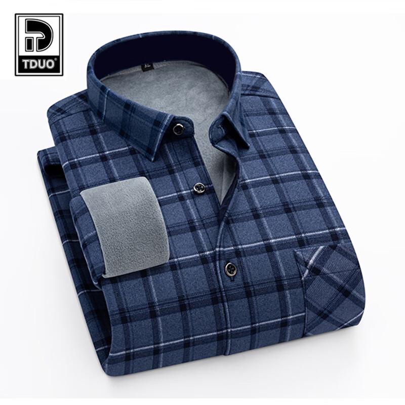 Tduo Men's Warm Fleece Shirt D72