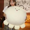 Cute octopus dumpling throw pillow plush toy of the same big white dumpling doll sleeping doll gift