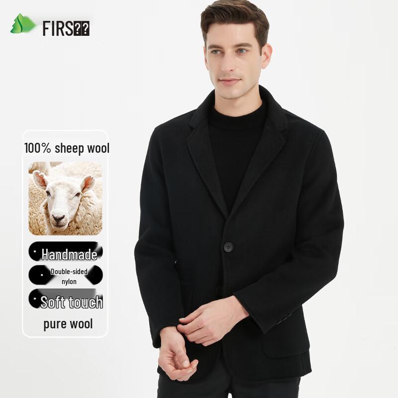 Shanshan Men's 100% Wool Double-faced Suit Jacket