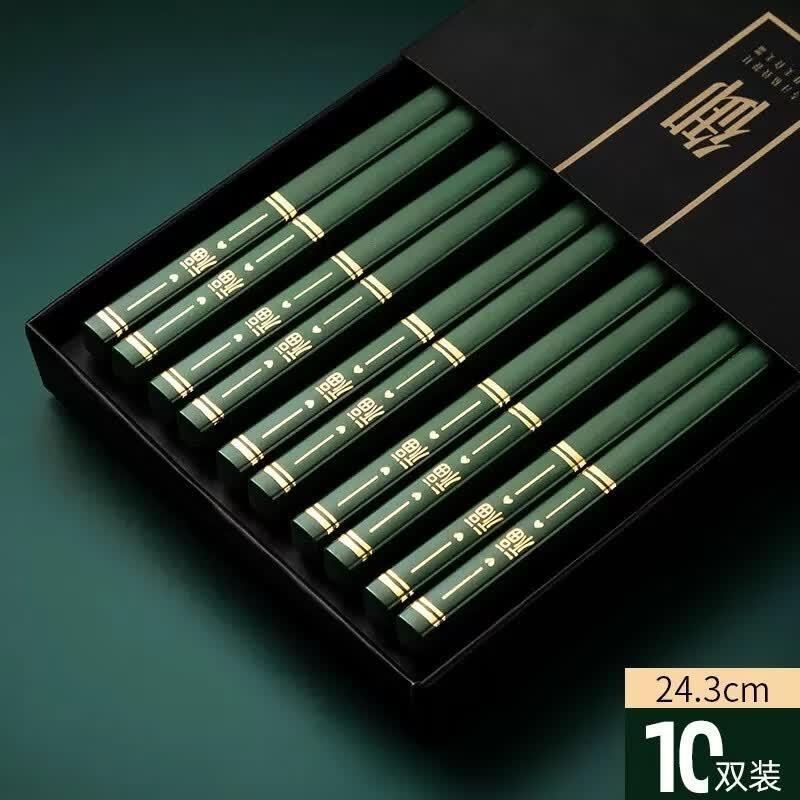 HANDUNYOU Premium Anti-slip Alloy Chopsticks