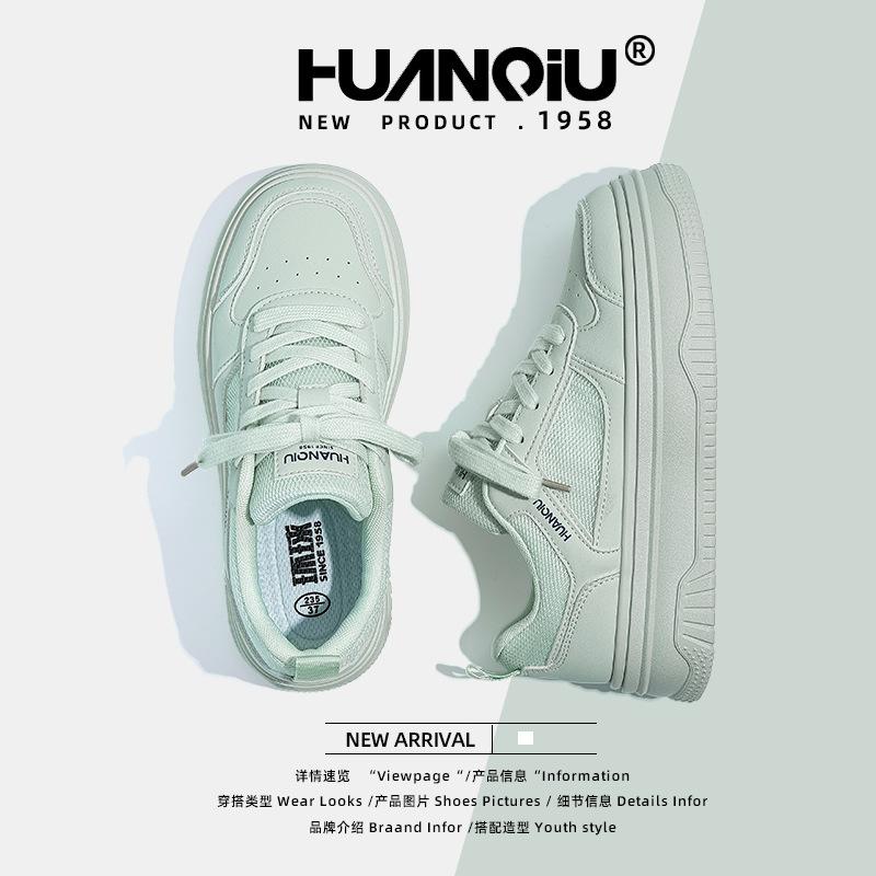 Global board shoes women's ZHQ68251W new summer women's shoes breathable sports casual shoes platform white shoes women
