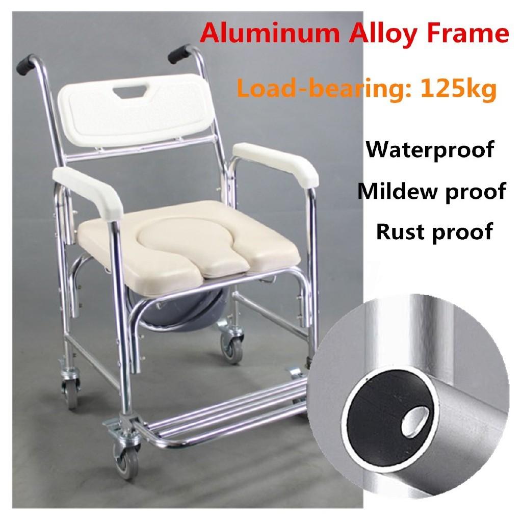 3 in 1 Aluminum Alloy Commode Chair Bathroom Shower Toilet Wheelchair Household Portable Elderly Closestool