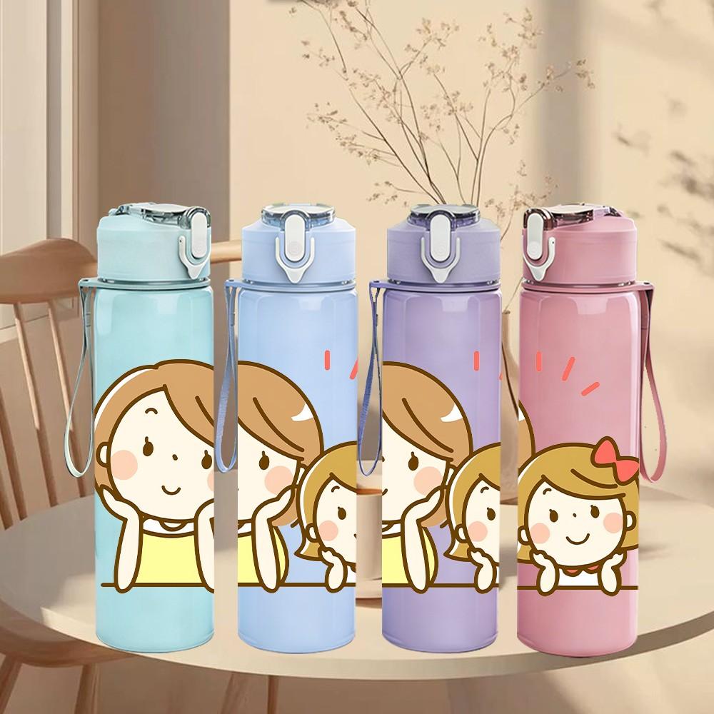 1PC Two Little Girls Best Friend Print 750ml Color Plastic Sports Water Bottle Leakproof Flip Straw Lid Suitable for Sports Office Home Use