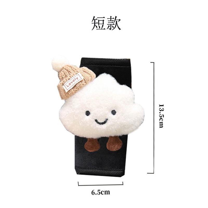 1pc Short Four Season Universal Ice Silk Car Seatbelt Cover Cute Cartoon Cloud Auto Shoulder Strap Harness Cushion Protector Pad
