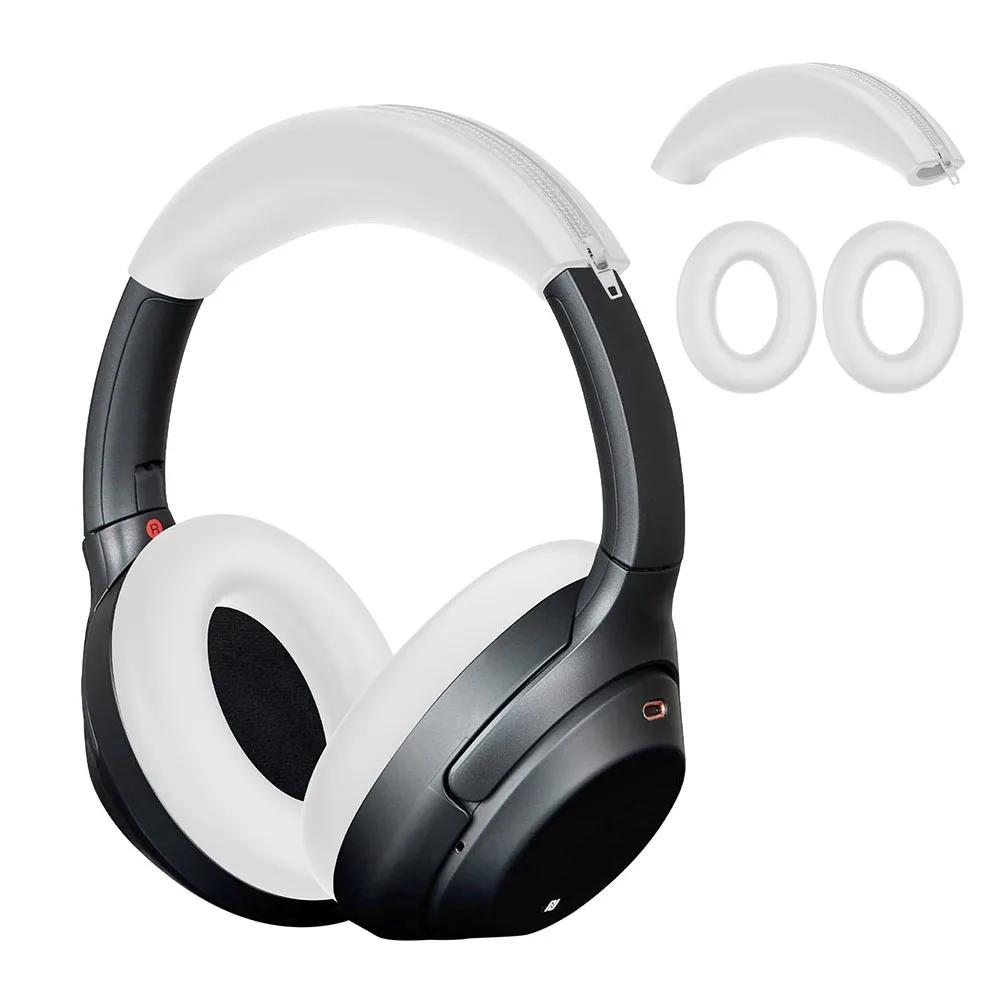 

Силиконовые сменные амбушюры для Sony ULT WEAR WH-ULT900N/WH-1000XM3/XM4, устойчивые к царапинам амбушюры, чехол для головного света для аксессуаров Sony серый