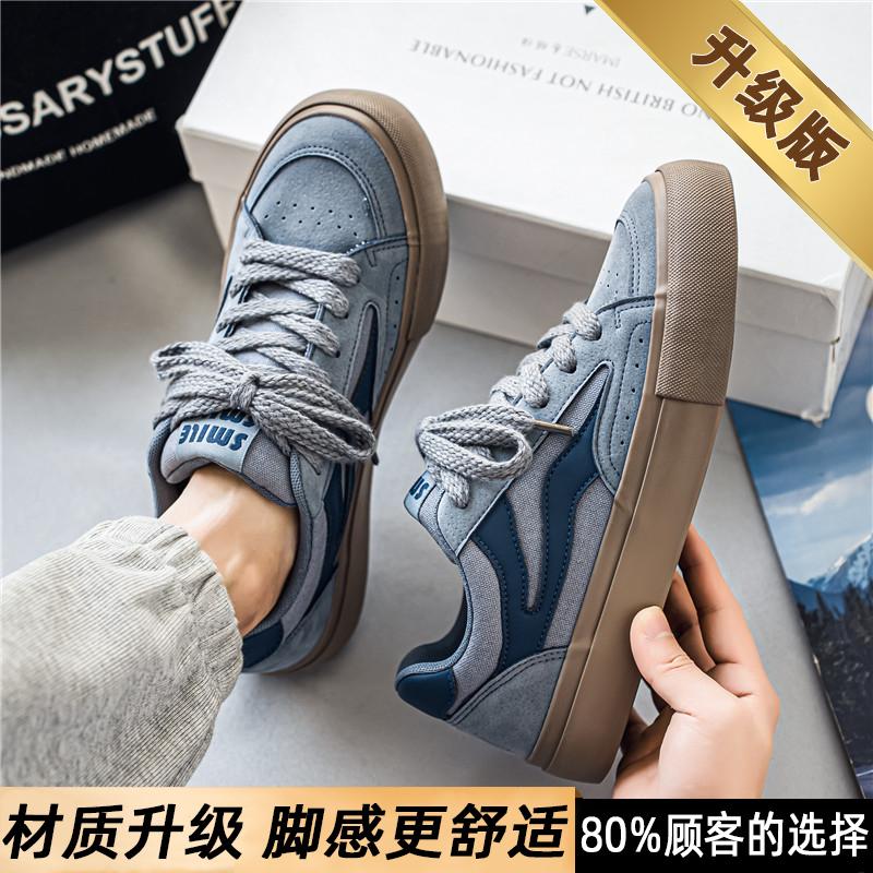 Canvas Summer Casual Sports Maillard Skateboarding Shoes Student Red Natal Tide Shoes