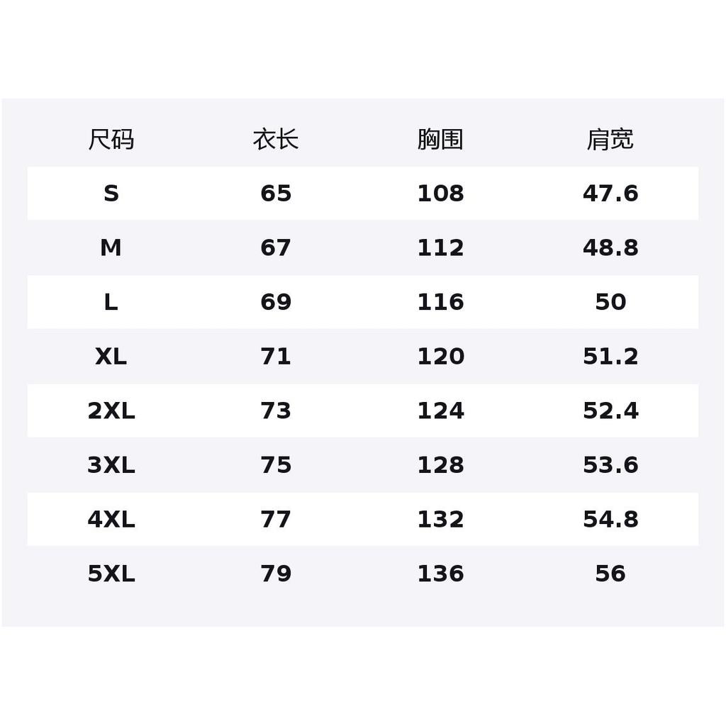 Li Ning Long Sleeved T Shirt Unisex YALV051-1