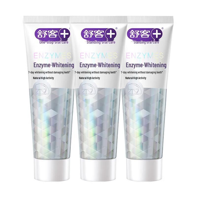 Saky Enzyme Toothpaste 3-Pack