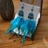 Long Exaggerated Irregular Feather Earrings for Women Bohemian Silver Hollow Rice Bead Tassel Earrings Pendientes