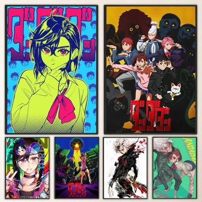 1 Stück Anime D Dandadan Ken Takakura P Poster Leinwandgemälde Kunst Kaffeehaus Barraum Wanddeko