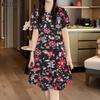 ZANZEA Women Casual Round Neck Summer Loose Short Sleeve Floral Dress