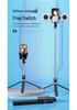 2025 Portable Bluetooth Selfie Stick with Adjustable Phone Holder and Floor Stand for Travel and Live Streaming