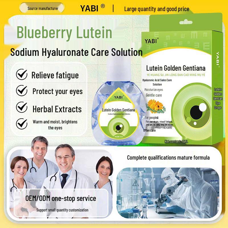 

YABI Розчин для очей з лютеїном при короткозорості, розмитості, втомі, сухості – великий запас 15ml